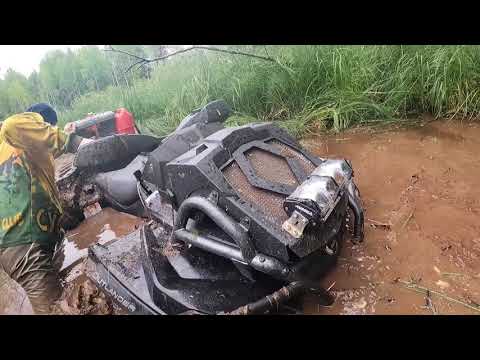 РМ 800 как