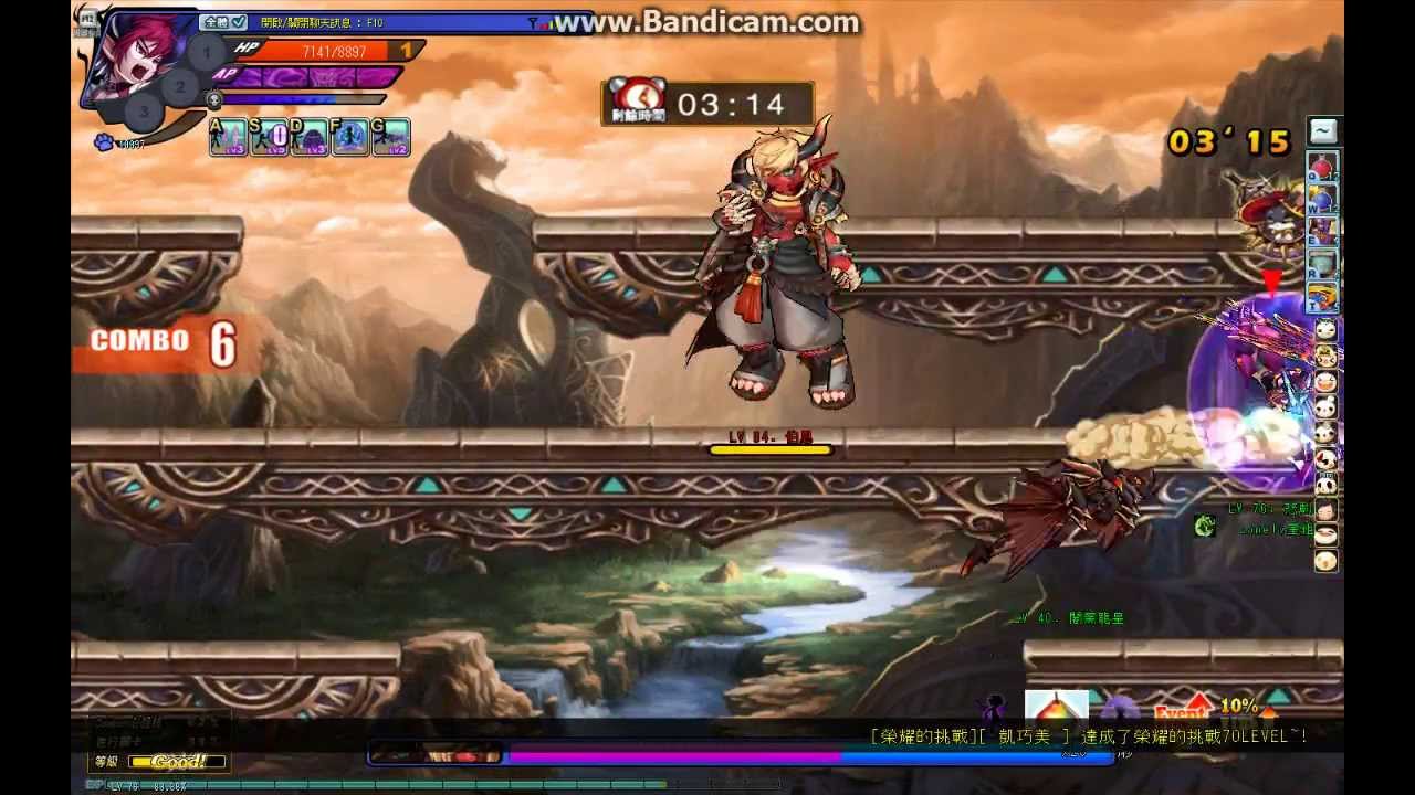 Grand Chase [TW] - Dio Dungeon run