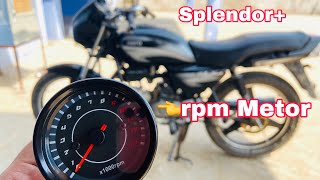 RPM meter all bike