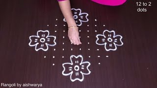 Unique pattern rangoli design competition 12-2Straight dots | Festival 4flowers kolam Panduga muggu