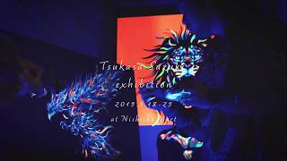 Tsukasa Suzuki Exhibition / Opening Live / with Koyu&Adriel / Nishiike Mart / Tokyo