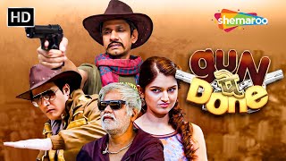 Sanjay Mishra और Vijay Raaz जबरदस्त कॉमेडी मूवी | Gun Pe Done | Full Movie #bollywood #comedy