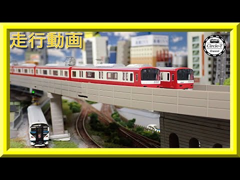 走行動画】グリーンマックス 31509 京急600形（更新車・行先点灯・SR