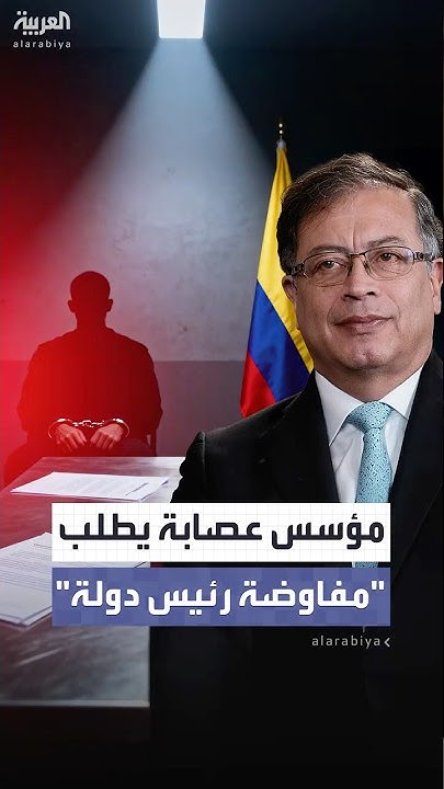-  -..          - -
 - نشر قبل 36 دقيقة