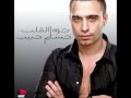 Hossam Habib - Addeiha / حسام حبيب - عديها