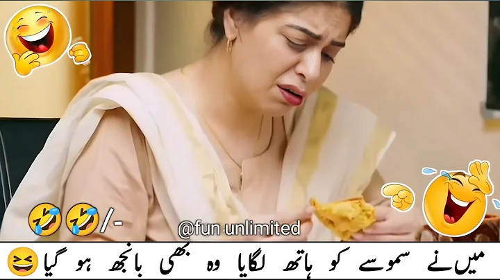 New Viral Comedy Video 😀| Pakistani Drama Funny Clips| Funny Memes 🤣