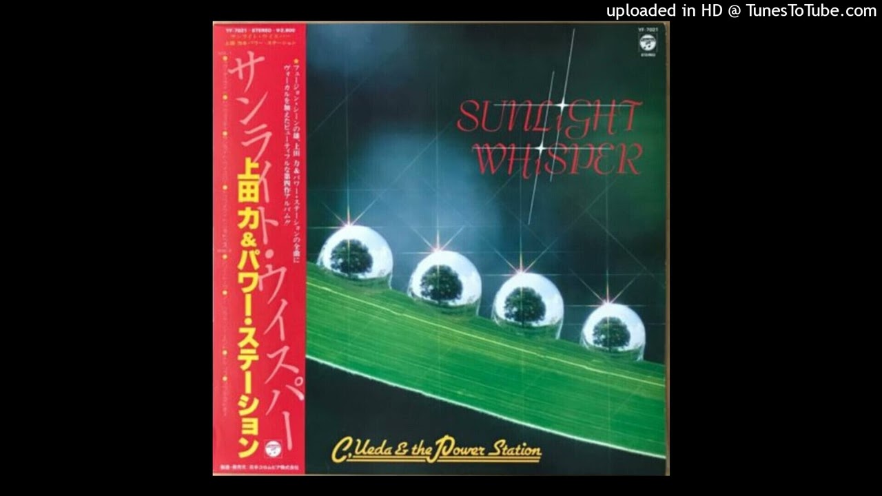 Watch CHIKARA UEDA & THE POWER STATION – Twilight shadow on YouTube Watch CHIKARA UEDA & THE POWER STATION – Twilight shadow on YouTube