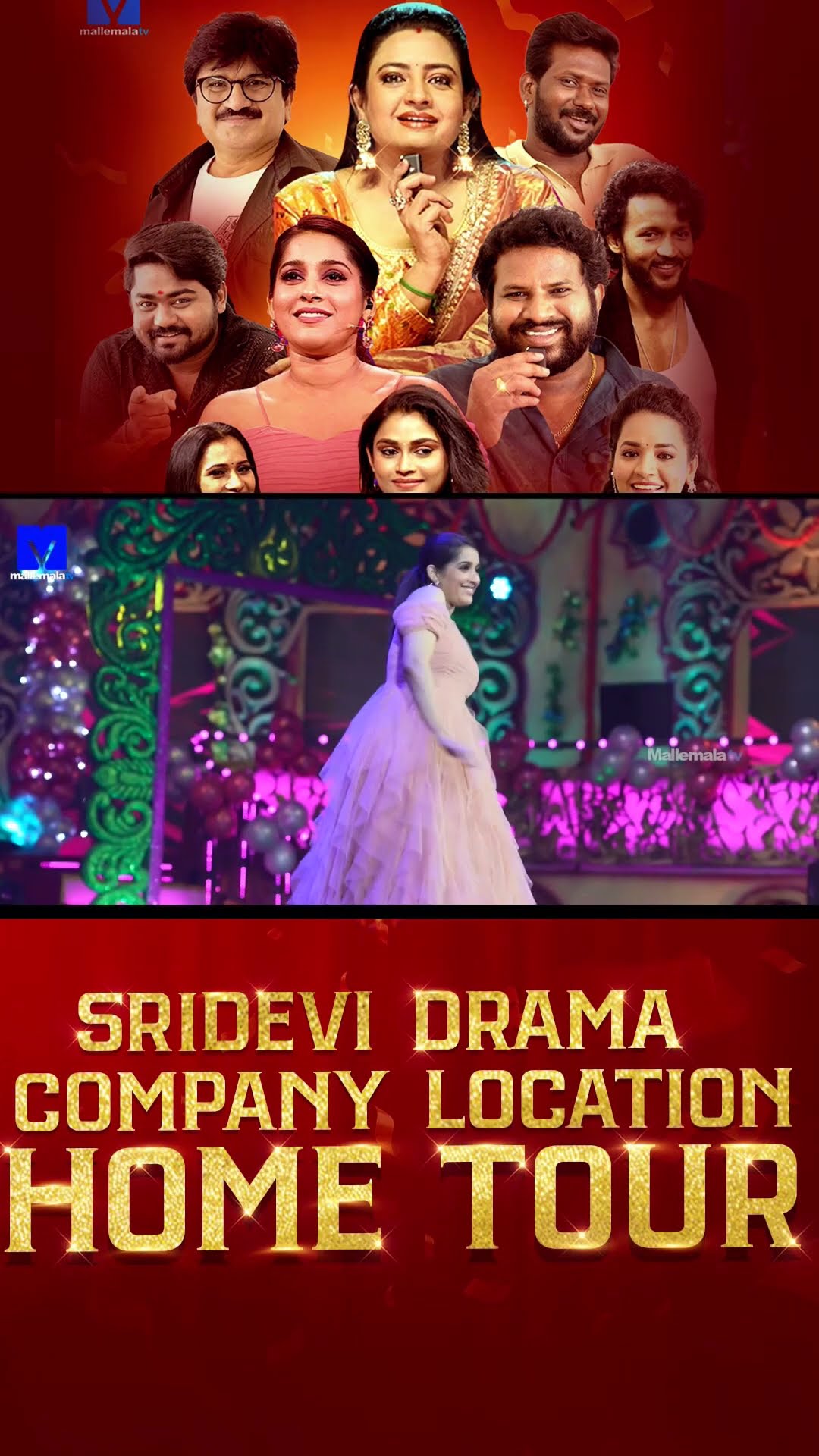 #sridevidramacompany #hometour #hyperaadi #mallemalatv #etvtelugu #ytshorts #telugucomedy #rashmi