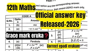 12Th Maths Official Answer Key Released 2026 Grace Mark Eruka