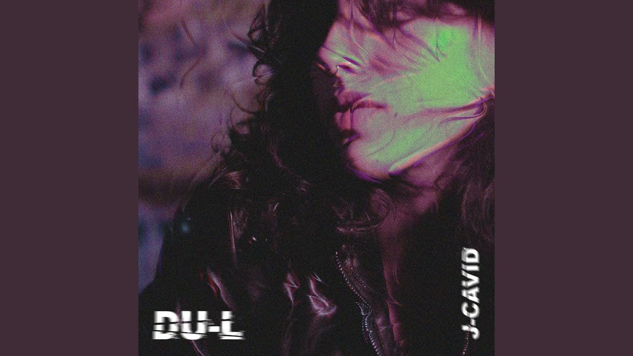 DU-L
