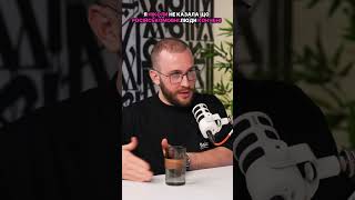 чи провокує мандзюк українців? #podcast #подкасттерапія  #тимошенко