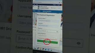 How to fill Maha dbt scholarship form #shorts How to fill Maha dbt scholarship form #shorts