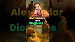 Alexander and Diogenes || Acharya Prashant
