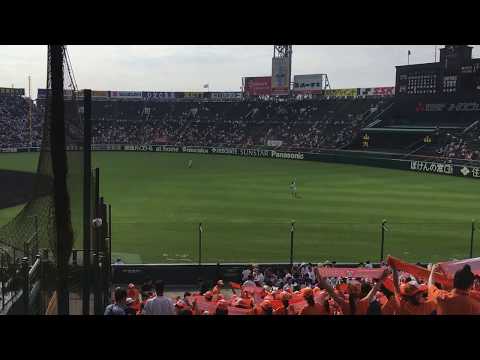 【木更津総合】2回「校歌」(2017夏 甲子園)