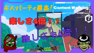 #7【Content Warning】4人揃うとわちゃわちゃして楽しい！