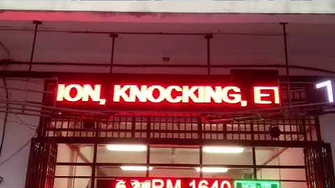 SkyKing@LeongDisplay