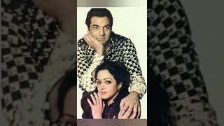 Dharmendra And Hema Malini Rare Pictures