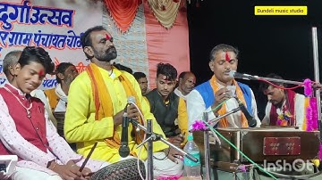 devi bhagat raju patel dhaniram sen