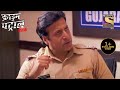 A Not So Happily After | Crime Patrol | Inspector Series