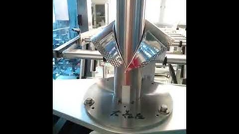 E6240 Vertical Packing Machine Operation Video 1 from Wilpac