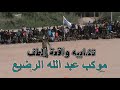 ها علي أكبر علي رووووووعة ها علي أكبر علي رووووووعة