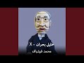 نه بنزین مهم است نه اینترنت نه بنزین مهم است نه اینترنت