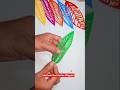 Cara Mudah Membuat Daun Dari Kertas Origami #artdaunorigami #diyorigamidaub #kerajinankertas