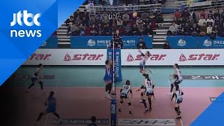 '10득점 이상 3명' GS칼텍스, 도공 잡고 1위로 2R 종료