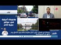 #أخبار_العاشرة | الخميس 16 يوليو 2026م