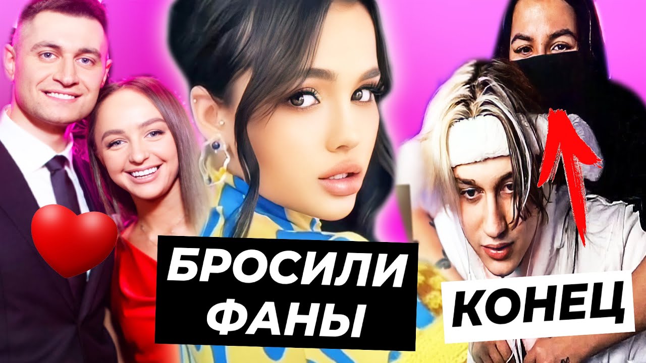 Карина и амина Карина и амина