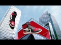 Nike Jordan CGI Ad | VFX | 3D Animation