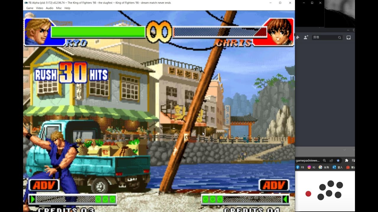 KOF98'-RYO death combo , 30 hit Max龍虎亂舞 Ryuuko Ranbu 2K 畫質