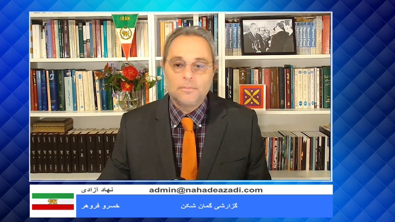 از تهدید ترامپ تا سخنرانی تاریخی رضا شاه دوم – ایران در آستانه تغییر