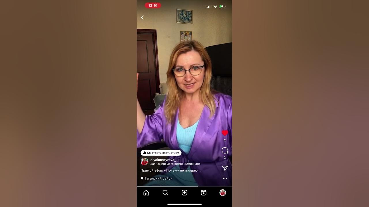 Время покажет почему нет в эфире. Время покажет почему нет в эфире