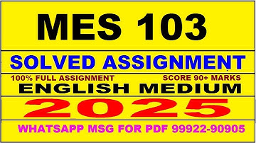 mes 103 solved assignment 2025 | mes 103 solved assignment in english 2025 | mes 103 2024-25