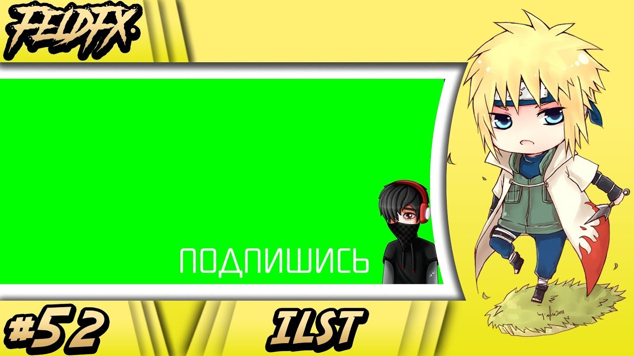 Footage ✖ Standart Style ✖ ILST ✖ FeldFx.