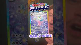Gen 2 Eeveelution for the win #pokemon #pokemoncards #pokemontcg #pokémon #pokemonchannel