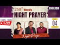 LIVE 258th NIGHT PRAYER Christian ENGLISH Message Bro GPS Robinson LIVE 258th NIGHT PRAYER Christian ENGLISH Message Bro GPS Robinson