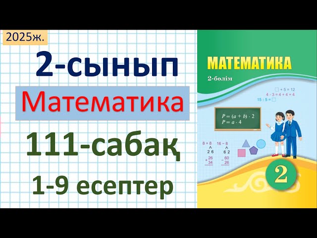 Новочебоксарда 1-2 рет жыныстық қатынас Новочебоксарда 1-2 рет жыныстық қатынас