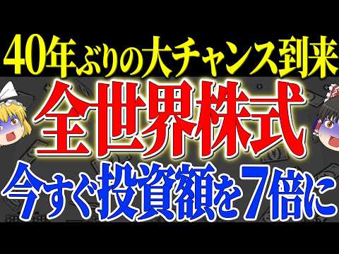 お金に困らない人生へポイント特別オルゴナイト 50代以上は確認必須】これ知らないだけで生涯1000万円以上の差！40年