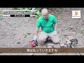 【山の仕事】チェーンソーのサイズが違うとどんなことができるか、解説します。
