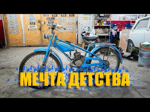 Двигатель зиф 77
