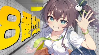夏色まつりの配信のサムネイル画像