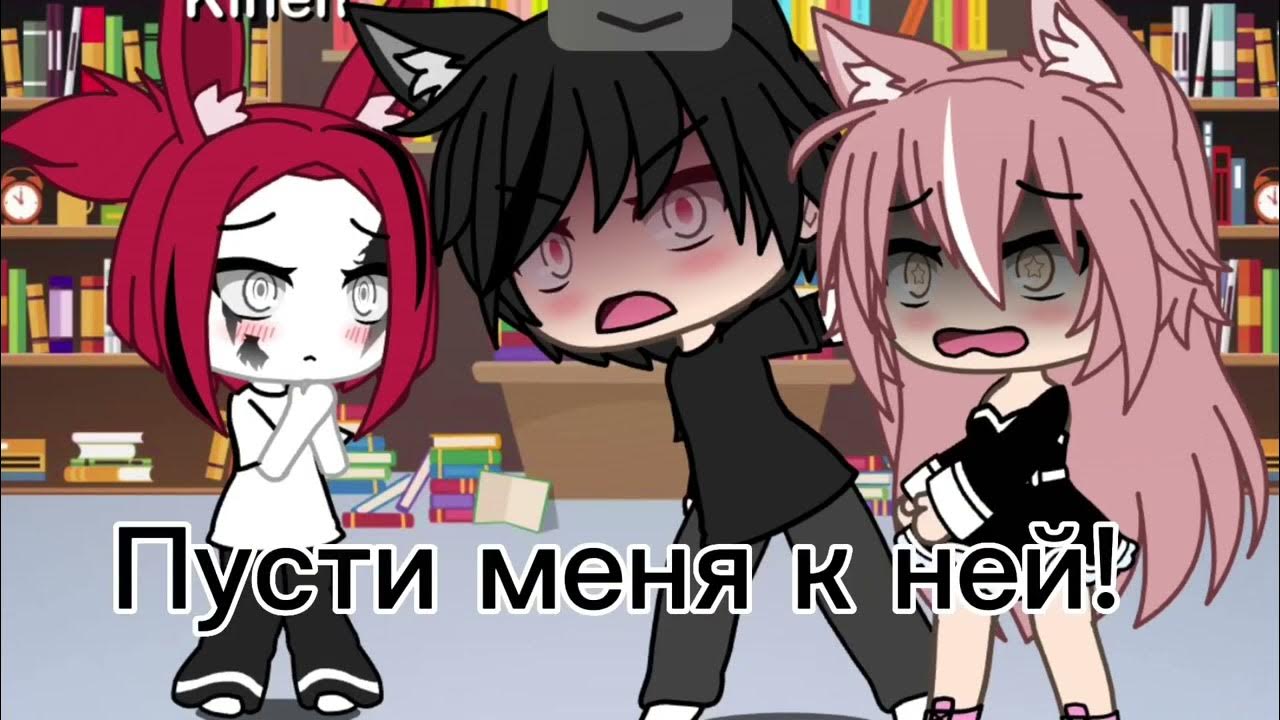 Она же наша дочь!!! - YouTube