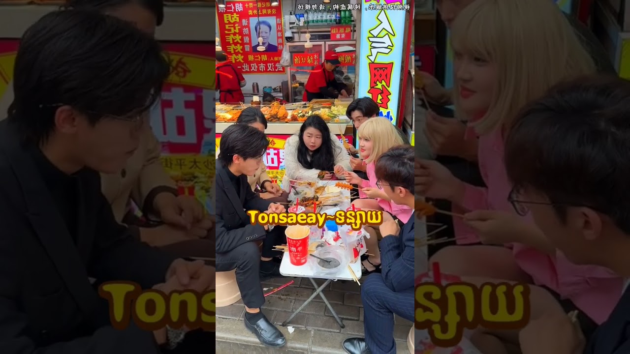 រឿងថ្មីម៉ែដោះសាច់កម្ម ទីបំផុតម្ហូបជ័រត្រូវបានលាតត្រដាងហើយ🤣