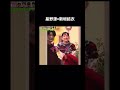 星野家を訪ねた安住アナ #星野源 #호시노겐 #新垣結衣#逃げ恥