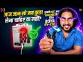 क्या आप अपने यूट्यूब वीडियोज के लिए एक अच्छा वायरलेस माइक ढूंढ रहे हैं? BOYA BY-V20 रिव्यू