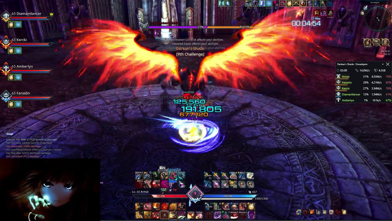 Darkan's Shade Cruel Dreadspire