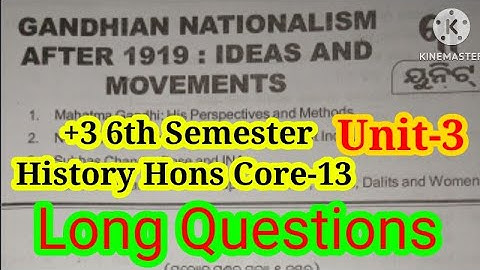 +3 6th Semester History Hons Core-13 | Unit-3 | Long Questions with Answers |