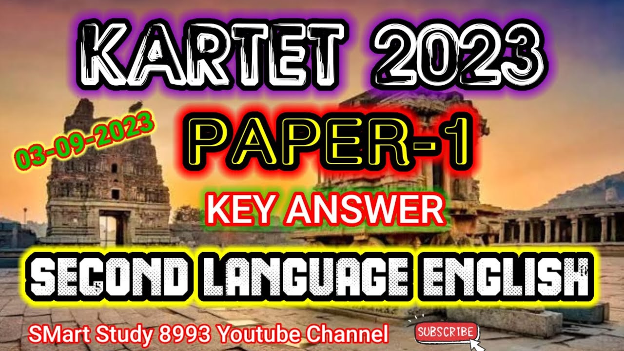 KARTET 2023| PAPER 1|SECOND LANGUAGE ENGLISH KEY ANSWERS|  ಪೇಪರ್1 ಇಂಗ್ಲಿಷ್ ವಿಷಯದ ಕೀ ಉತ್ತರಗಳು TET2023